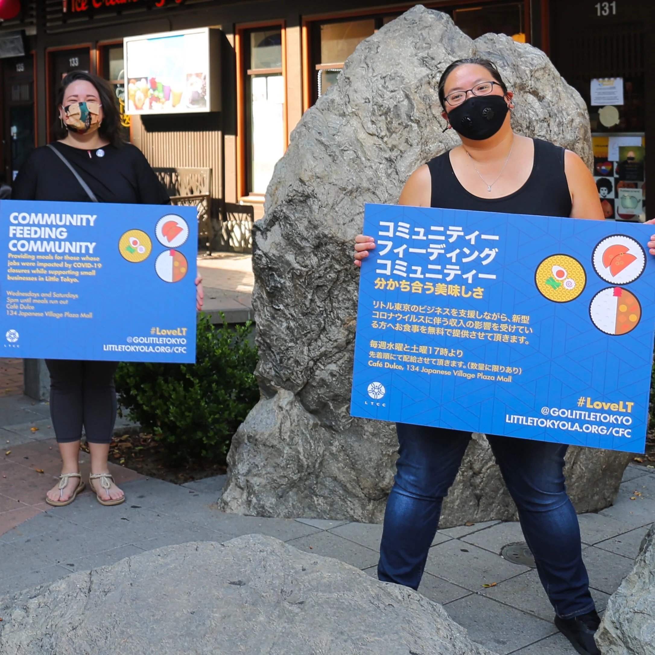 Community Feeding Community - Little Tokyo Community Council